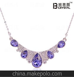 天然珠宝 紫水晶 水滴项链 水晶饰品批发 高档饰品厂家